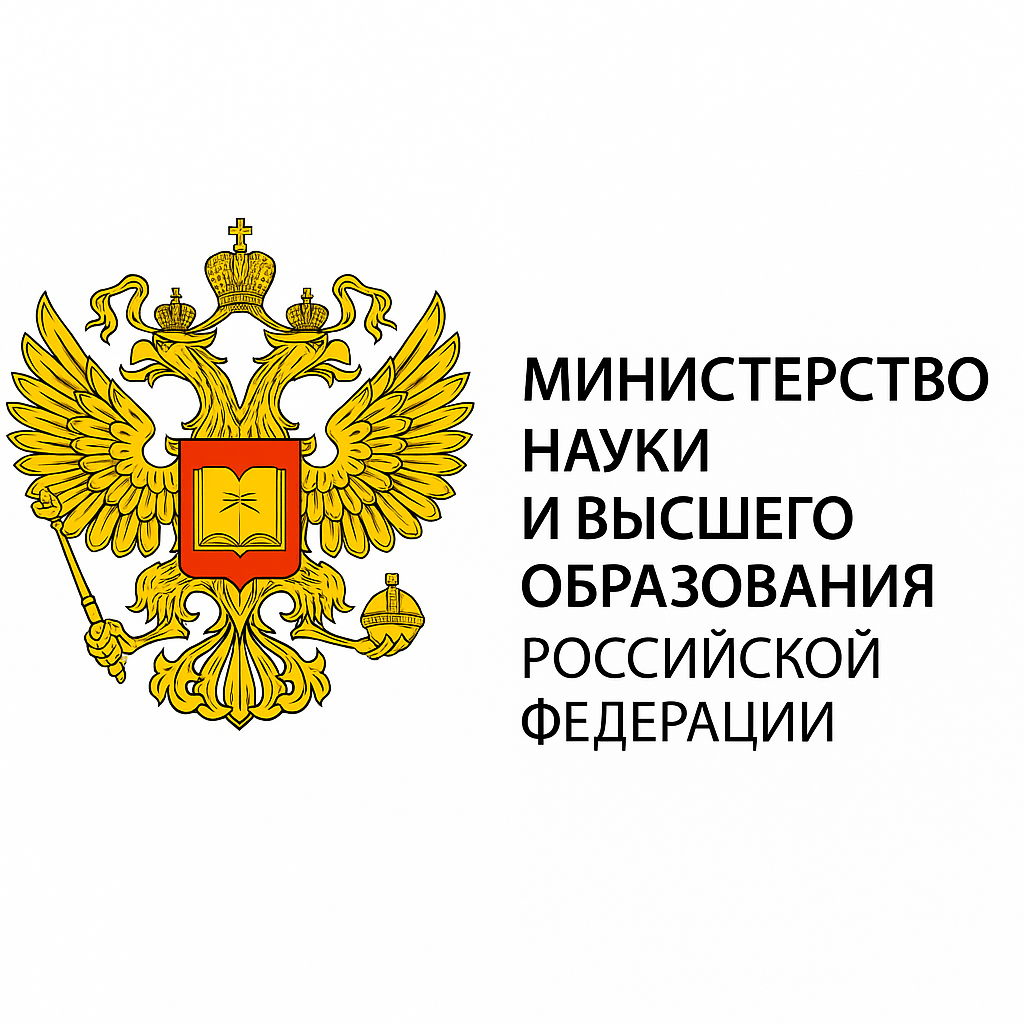 Рособрнадзор